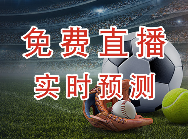 大连足校女足