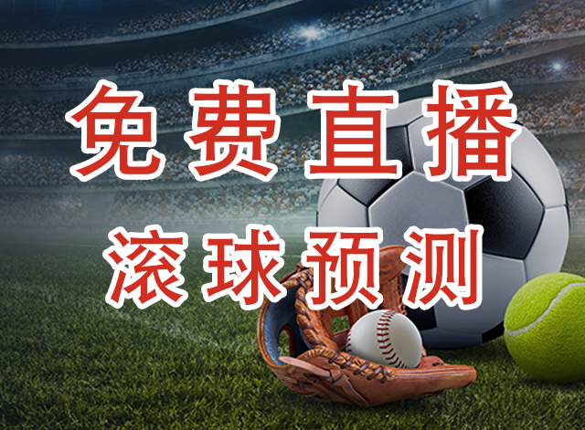 阿尔巴尼亚U20